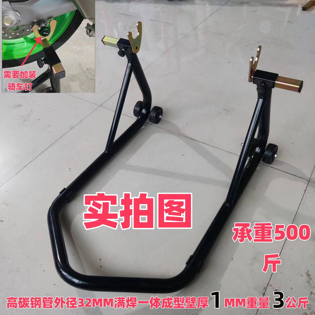 产品图片